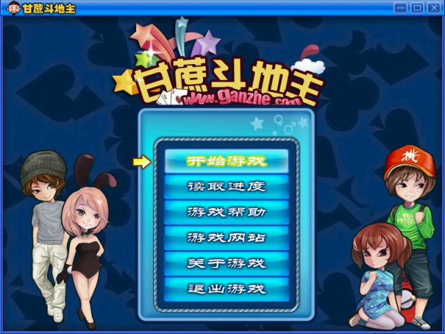 01e6446b37eedf4ff443bb9c42705f6f3ad01063.png