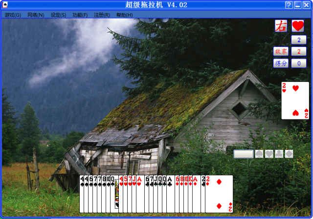 0a315abcd082aa125082adc79add0f498de5455c.png