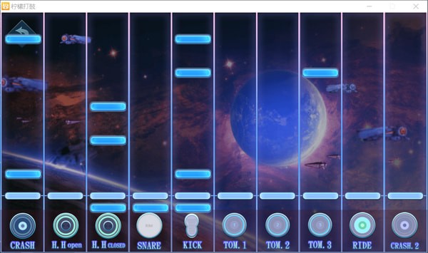 柠檬打鼓  V2.2官方版