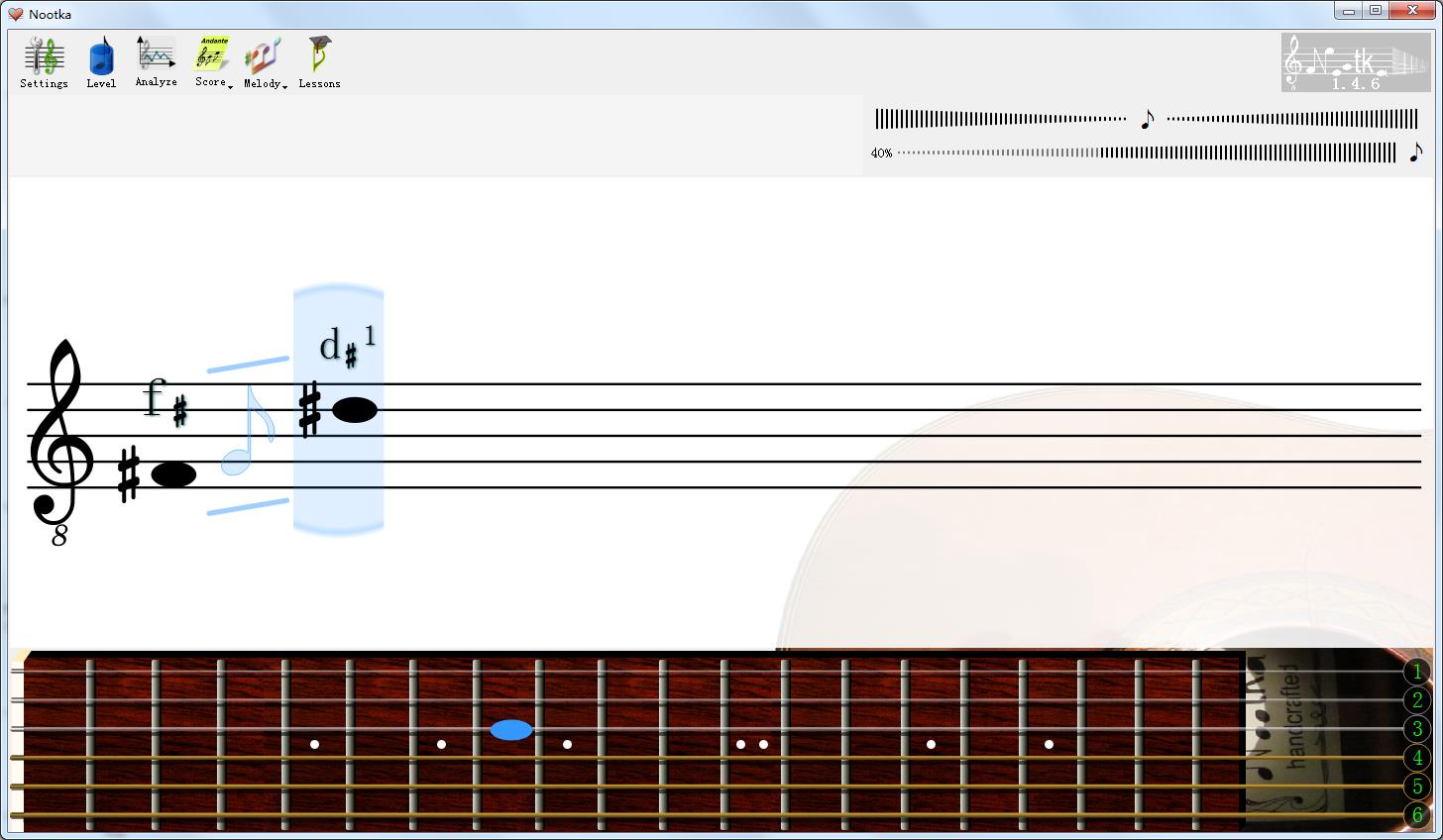 Nootka(乐谱学习工具) V1.4.6 官方版