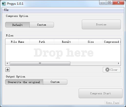 Pinyu V1.0.1 绿色英文版