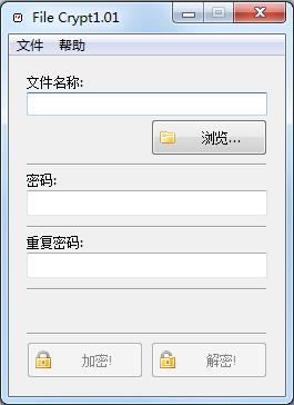 File Crypt