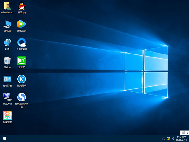 萝卜家园 GHOST WIN10 X86 官方优化版 V2019.06 (32位)
