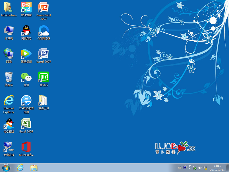 萝卜家园 GHOST WIN7 SP1 X64 完美装机版 V2019.10
