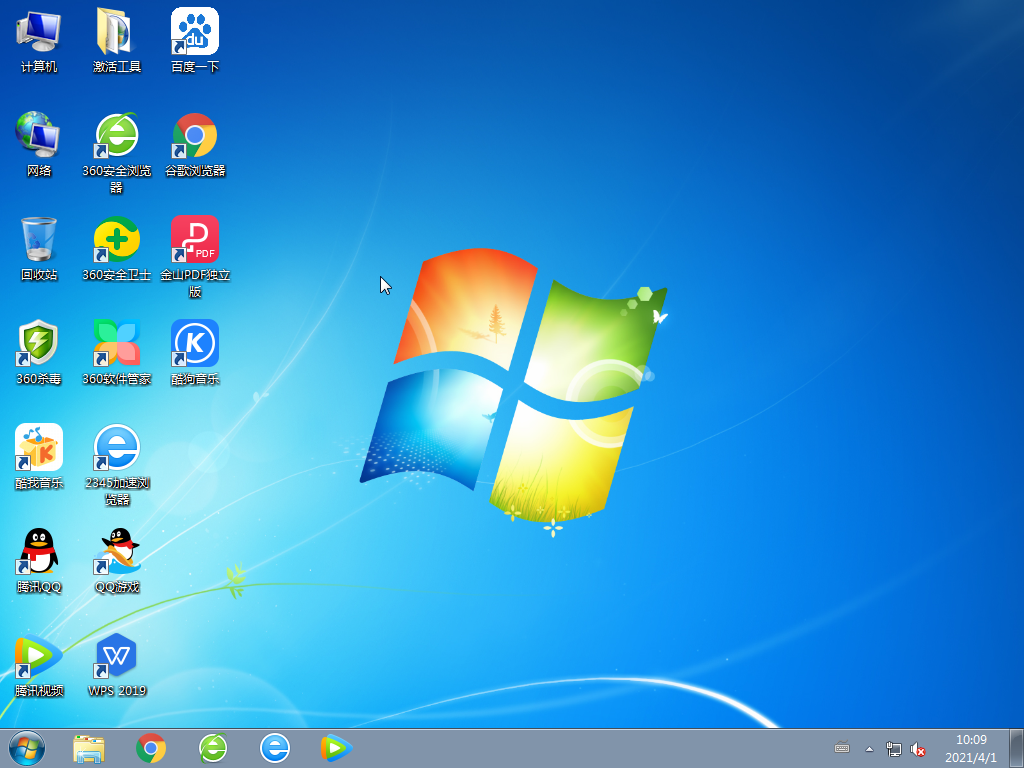 雨林木风Win7 64位精选旗舰版 V2021.04