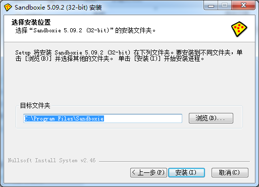SandBoxie
