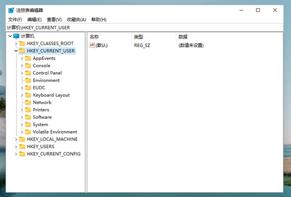 Win11系统怎么设置绿色护眼模式