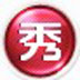 美图秀秀批处理 V2.1.0.4 官方版