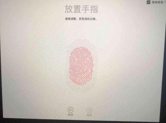 Macos系统怎么重装?