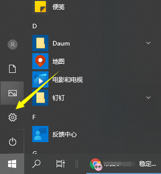 怎么把笔记本电脑恢复到出厂设置?