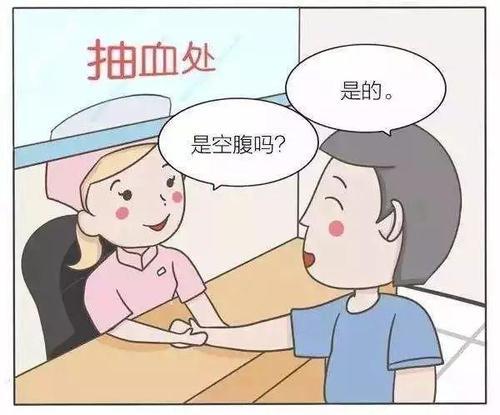 2021年5月17日支付宝蚂蚁庄园答案!