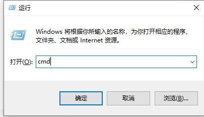 怎么查看电脑的主板型号?