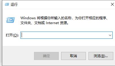 怎么查看电脑的主板型号?