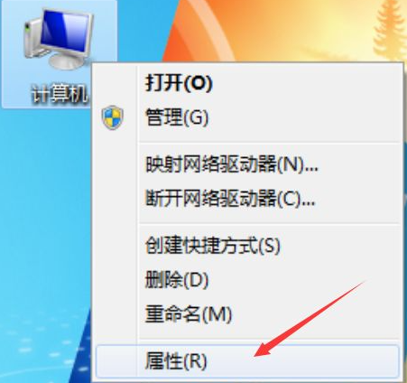 Win10系统怎么关闭系统还原功能?