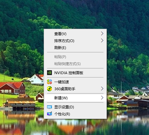 Win10电脑很多软件都显示模糊怎么办?