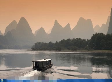Win7电脑怎么更改桌面背景图片?