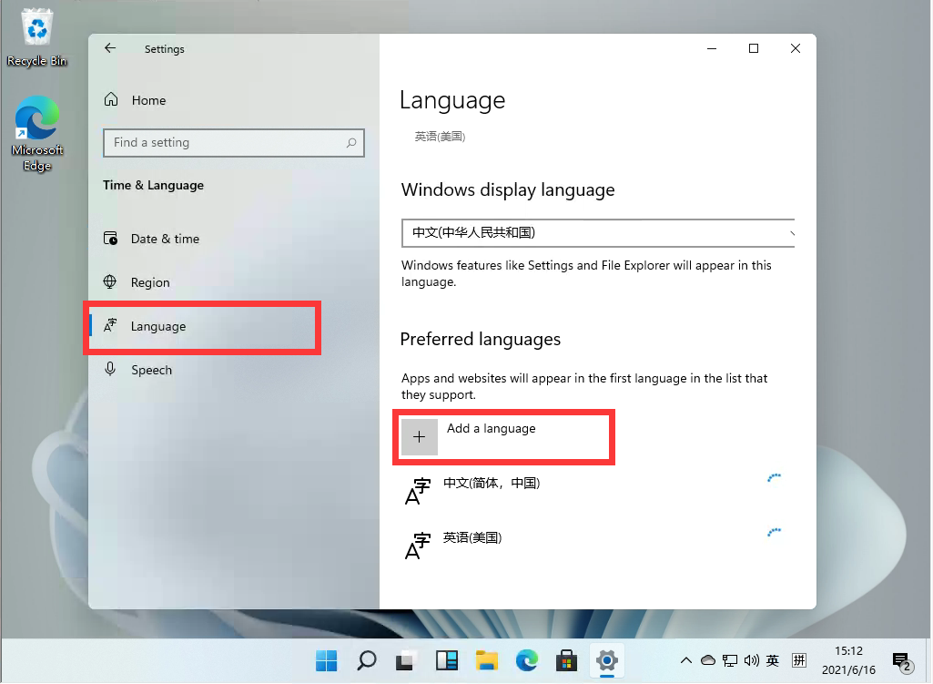 Win11怎么设置中文?