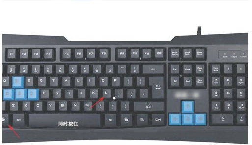 Win10电脑怎么使用快捷键快速锁屏?