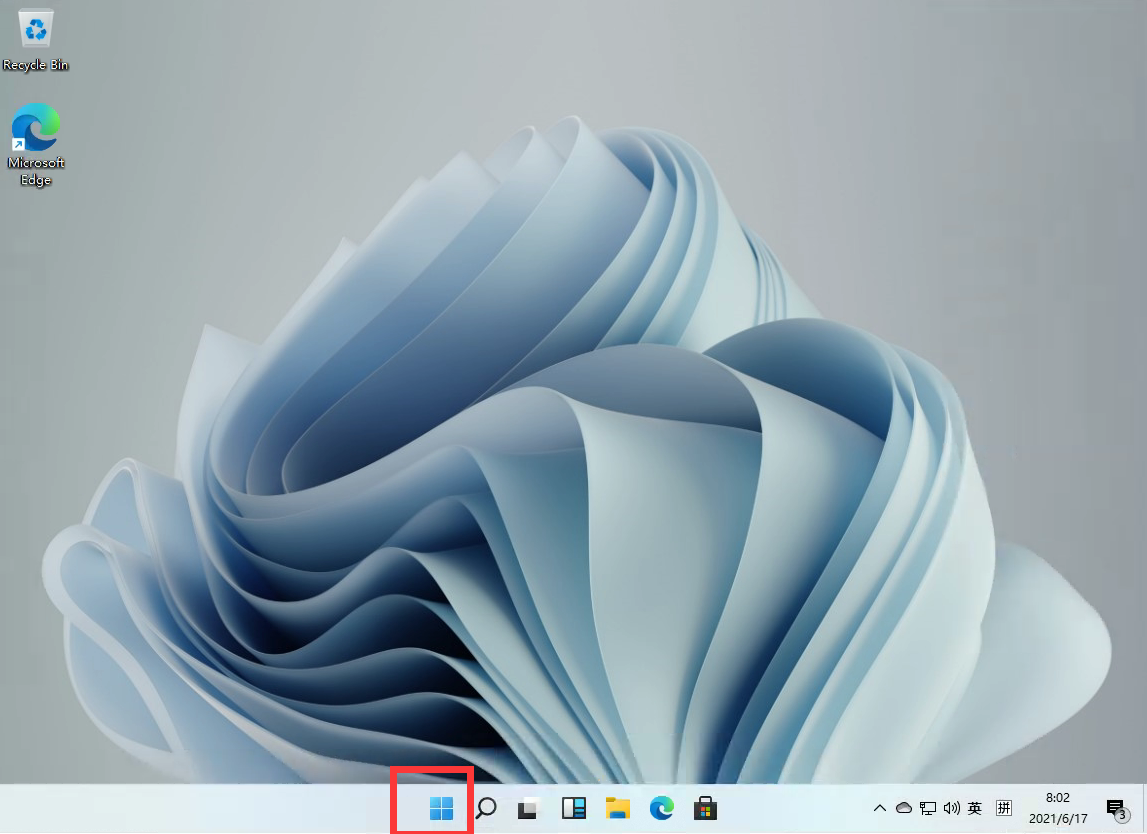 Windows11怎么关闭防火墙?