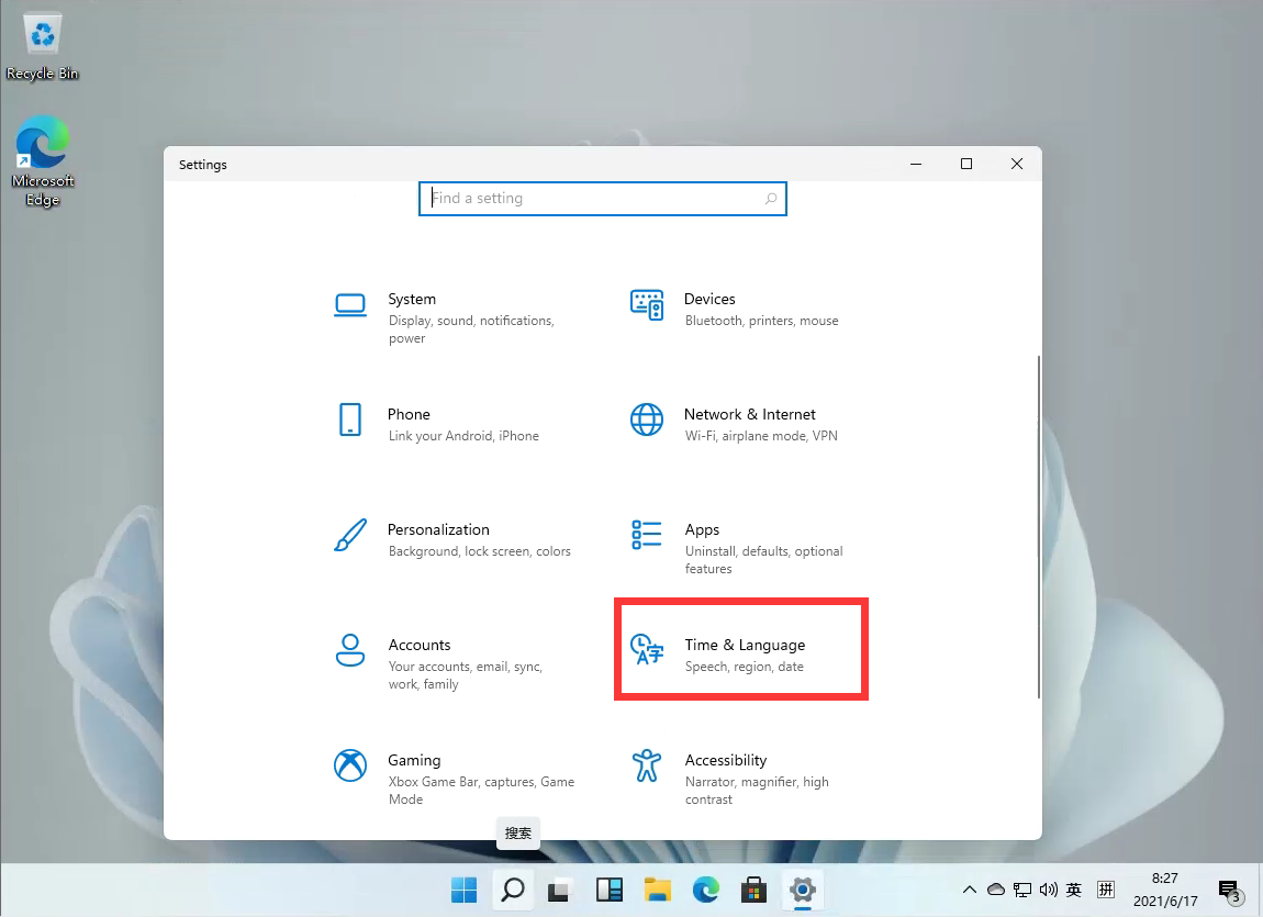 Windows11怎么设置中文输入法?