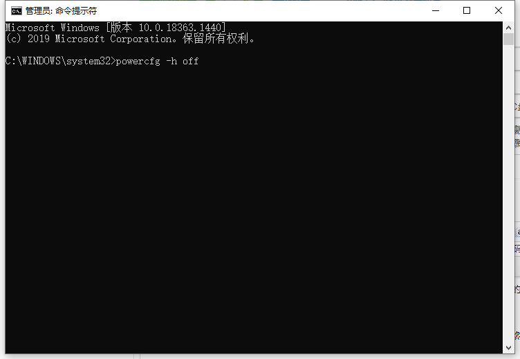 Win7电脑C盘爆红怎么清理?