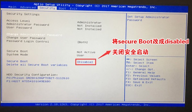 AOC一体机预装win10怎么改成win7系统?