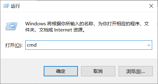 Win10电脑怎么查看是否支持TPM?