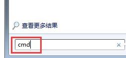 Win7文件属性中没有安全选项怎么办?