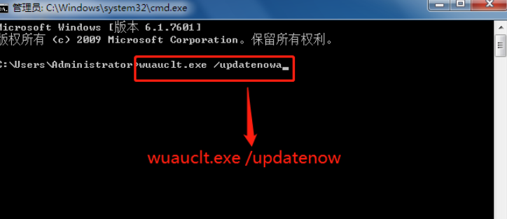 Win7电脑升级win10系统失败怎么办?