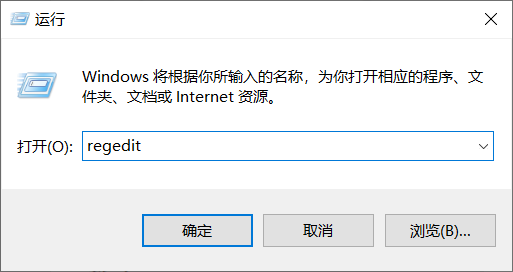 wsappx怎么永久关闭/禁用?