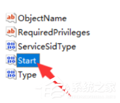 wsappx怎么永久关闭/禁用?