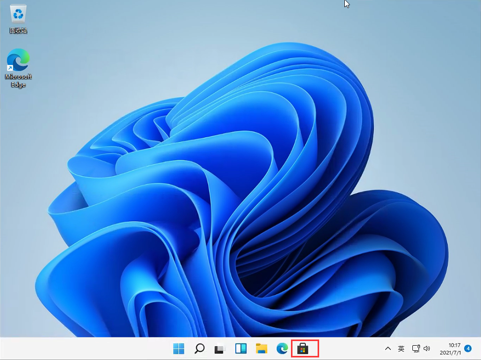 Win11任务栏怎么设置完全透明?