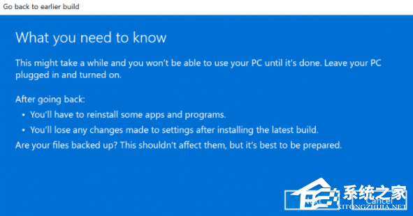 Win11怎么退回Win10?