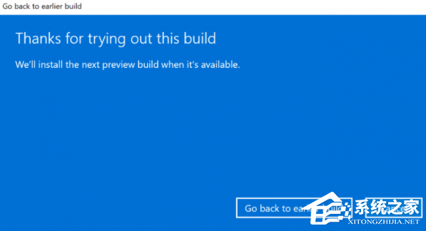 Win11怎么退回Win10?