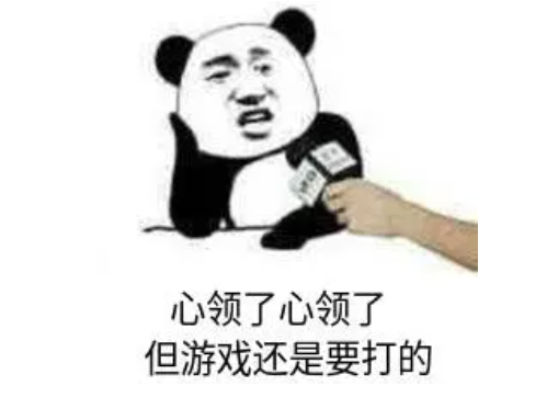 校园网总是限速怎么办?