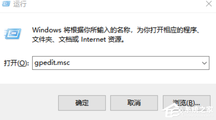 校园网总是限速怎么办?