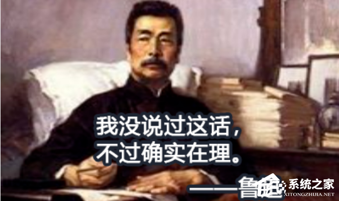 校园网总是限速怎么办?