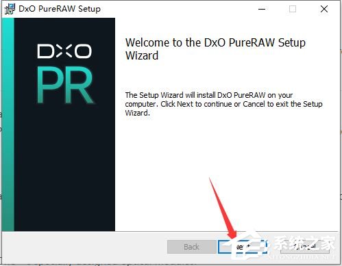 DxO PureRAW怎么激活?