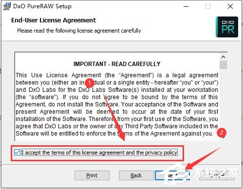 DxO PureRAW怎么激活?