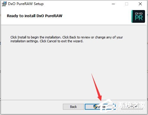 DxO PureRAW怎么激活?