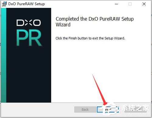 DxO PureRAW怎么激活?