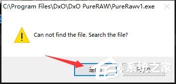 DxO PureRAW怎么激活?