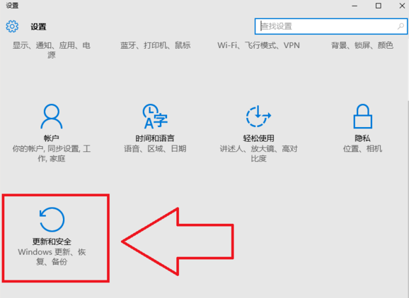 Win10电脑怎么快速的清理垃圾?
