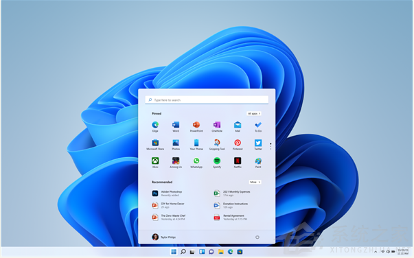 Win11系统和Win10系统有什么区别?