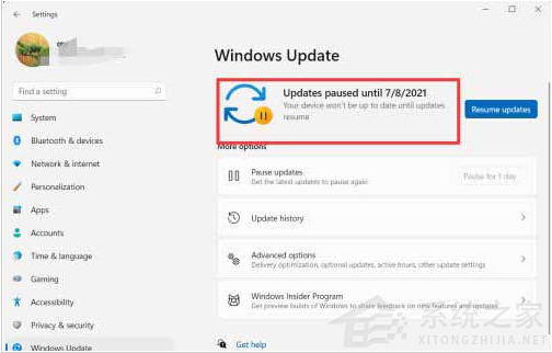 Win11怎么暂停系统更新?