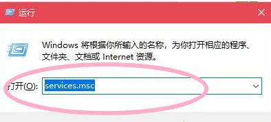 Win10电脑怎么取消电脑的自动更新?