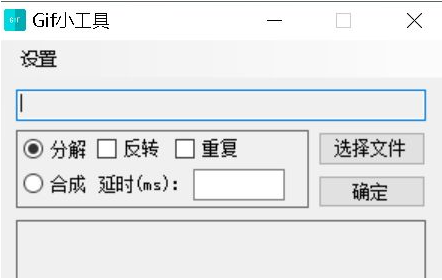 此应用无法在你的电脑上运行要怎么办?