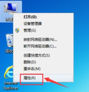 Win7笔记本电脑怎么关闭触摸板?