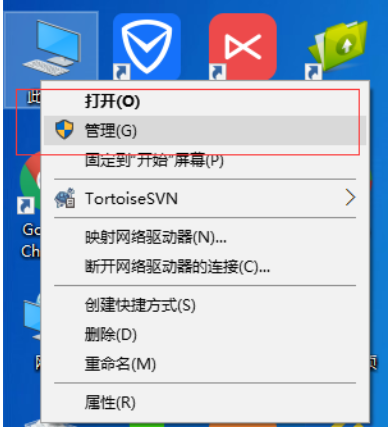 Win10电脑wifi总是自动断开怎么解决?