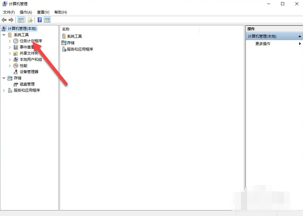 Win10电脑禁用了输入法要怎么开启?